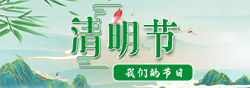 微信圖片_20230404175332.png
